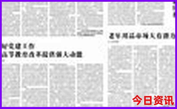 郑州市旅游景点排名前十名